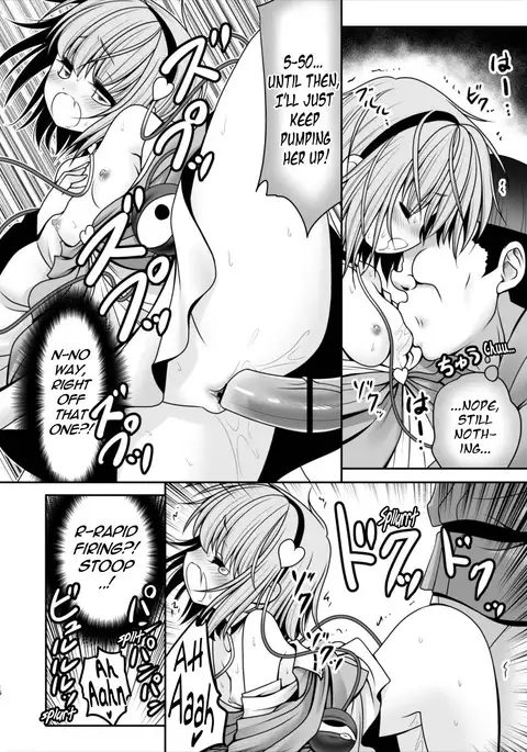 Ecchi na Kokoro no Koe ni Satori no Karada ha Sakaraenai!ver1.1 {Mant}