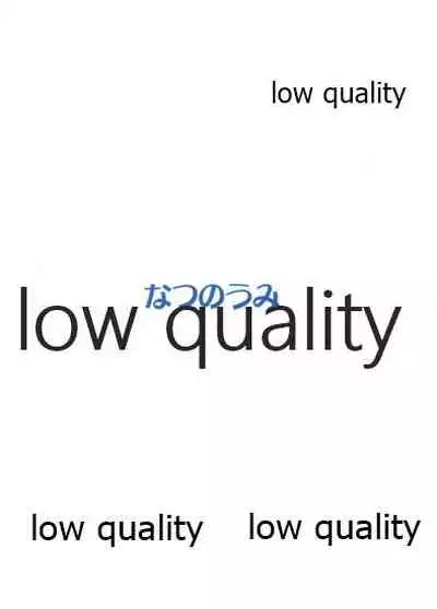 (C97) [Natsu no Umi (Natsumi Akira)] Cinderella Soap -case 05- Minami (THE IDOLM@STER CINDERELLA GIRLS)