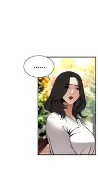 Take a Peek 偷窥 Ch.39~53 [Chinese]中文