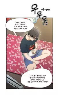 [BAK Hyeong Jun] Sweet Guy Ch.1-49.5 (English) (YoManga) (Ongoing)