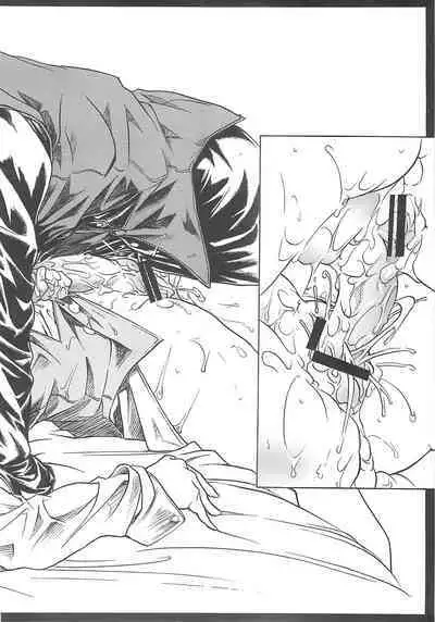 Hana - Maki no Ichi Kai