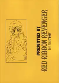 (C71) [RED RIBBON REVENGER (Makoushi)] Kuroneko no Gotoshi!? 1.5＋α (Black Cat)