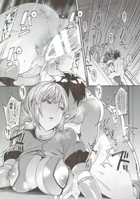 (C93) [Nazunaya Honpo (7zu7)] Chaldea Soapland ~Nightingale no Baai~ (Fate/Grand Order)