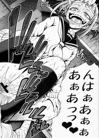 (C91) [CELLULOID-ACME (Chiba Toshirou)] Love you as KILL YOU (Boku no Hero Academia)[Chinese][超能汉化组]