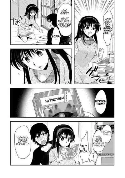 Saimin Kanojo | Hypnosis Girlfriend