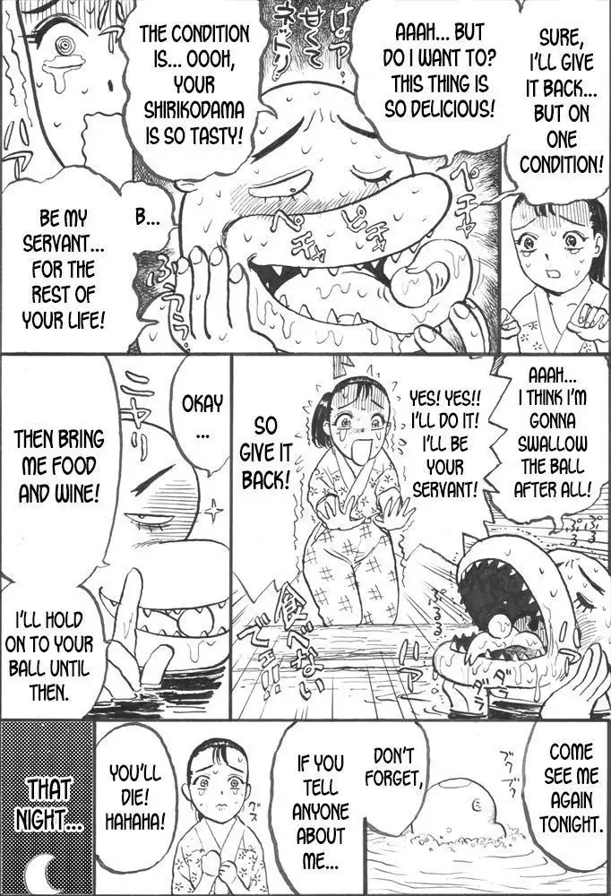 Kappa Zeme | Kappa Torture