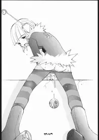 [Jet Set Radio] Radical Gadget (Bakushiishi)