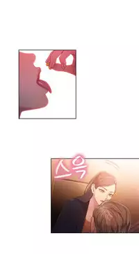 [Park Hyeongjun] Sweet Guy Ch.22-34 (Chinese)