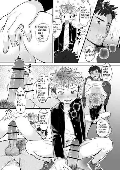 Houkago Seito Shidou | After School Student Guidance