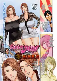 [Tatsunami Youtoku] Twin Milf + Bangai Hen [English] [SaHa]