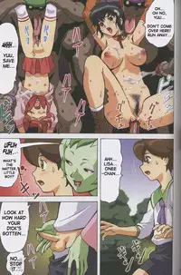 [Ohkura Bekkan, Megami Kyouten (Ohkura Kazuya, Aoki Reimu)] F.F.Girls (Final Fantasy 7, Final Fantasy Unlimited) [English] [SaHa]