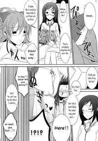 (C84) [434 Not Found (isya)] Wanko no Tadashii Shitsuke Kata | The Correct Way to Train a Puppy (Dokidoki Precure) [English] [Yuri-ism]