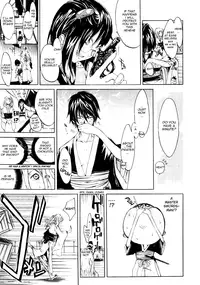 [Kentarou] Samurai Guild ~Kepuuroku~ Ch. 1-5 [English][Nemui]