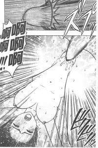 [Crimson] Idol Kyousei ~Smapho de Meirei shita Koto ga Genjitsu ni~ [Kanzen Ban] 1 [Chinese] [Digital]