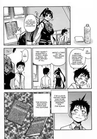 [Shiwasu No Okina] [Pisu Hame chapters 0-1-2-3-4-5] [English] [With chapters 0-1 Uncensored]