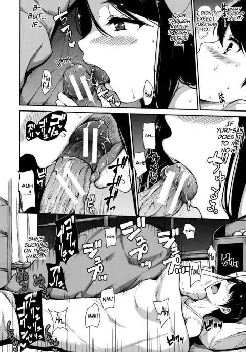 At Home Harem FudeoroSisters Ch. 1-2