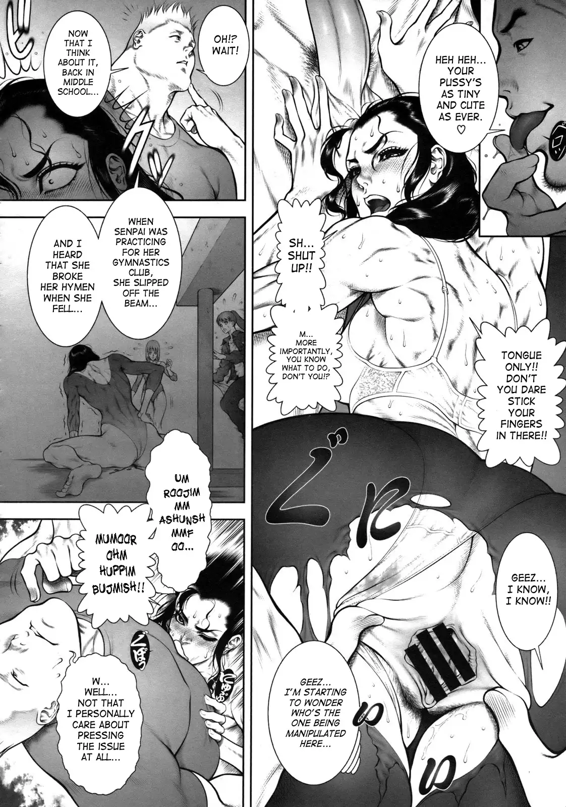 Wild Tea Break Ch.1-4