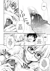 [Tsuruta Bungaku] Yu no Hana | Bath Flower (COMIC Megastore 2009-05) [English] {AntiAgingAnon} [Decensored]