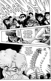 [Aro Hiroshi] Futaba-kun Change Vol.4 [English]