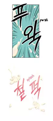 [BAK Hyeong Jun] Sweet Guy Ch.1-48 (English) (YoManga) (Ongoing)