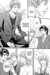 [Kaneko Ako] Hamerare Host [English] [Shinkirou Scans]