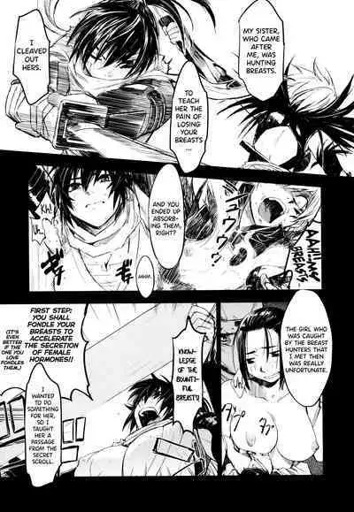 Manyuu Hikenchou Ch.13-15