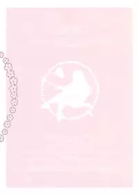 [DANGEROUS THOUGHTS] MaDArtistSMagiCGirlS (Original)