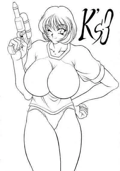 K's-3