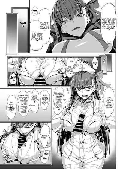 [Kuroshiro Desire (Akitsuki Karasu)] BB-chan no Koto nanka Zenzen Suki ja Nain dakara ne! | It's Not Like I Love BB-chan Or Anything! (Fate/Grand Order) [English] {Doujins.com} [Digital]