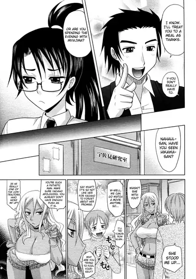 Mahouteki na Kanojo Ch.1-7