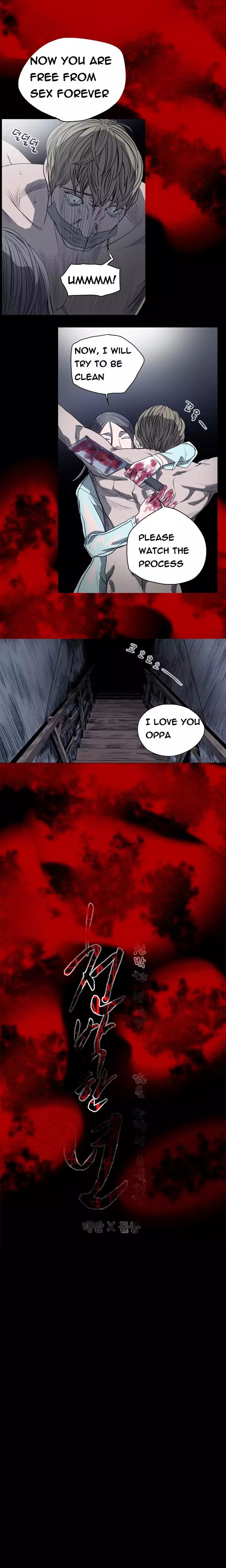 Kitsch | Disrespectful Bitch Ch. 1-64