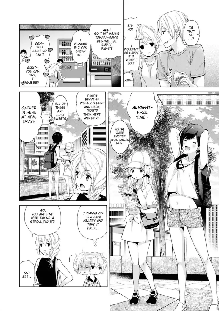 Noraneko Shoujo to no Kurashikata Ch. 16-22 | How to Live With A Noraneko Girl Ch. 16-22