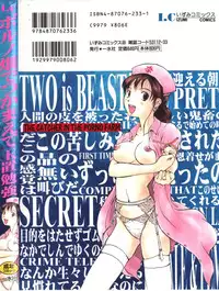 [Tamaoki Benkyo] Porno Hatake de Tsukamaete | The Catcher In The Porno Farm