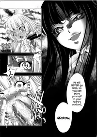 (COMIC1☆7) [GENETRIX (GEN)] sperma card attack!! Eiyashou Mokou Hen SP (Touhou Project) [English]