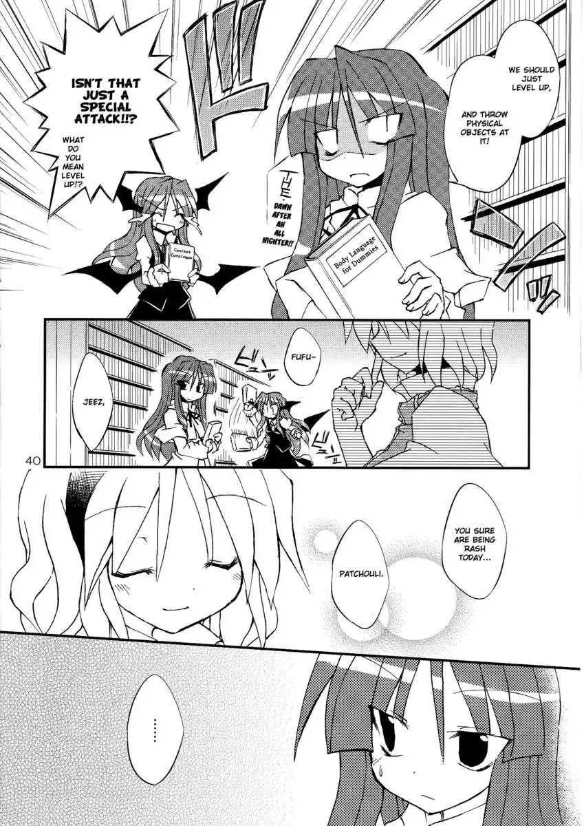 We Will Perform a Wonderful Encounter!!