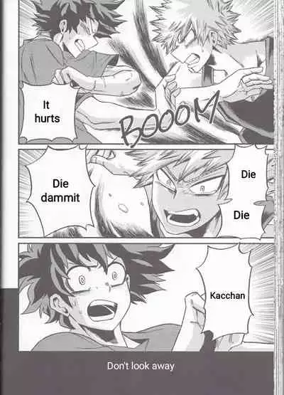 (Douyara Deban no Youda! 6) [GiftKuchen (Shitori)] Yoake Mae | Before Dawn (Boku no Hero Academia) [English] [Simplyfx]