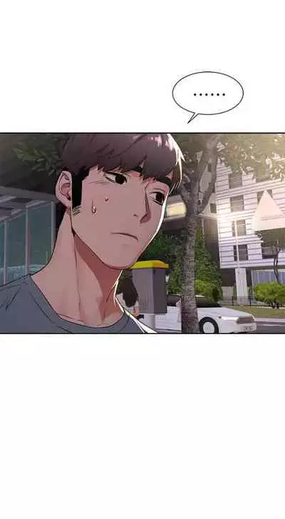 [週五] [洋世 & 經文旗] 衝突 1-113 官方中文（連載中）