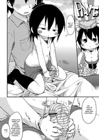 (C75) [Sumi kara Sumi made (Gabyonuno, Yoyoyoyou)] Kamo no Ana! (Mitsudomoe) [English] [desudesu]