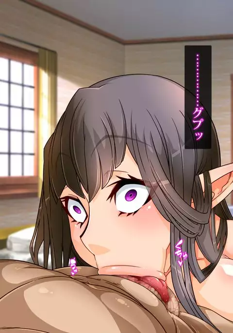 Reverse summons-type brainwashing breeding program - brainwashing gacha life ... without an occupation