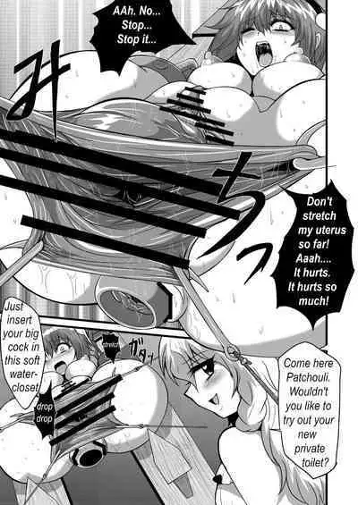 [Hiyashi Chuuka Owarimashita (Zuru)] TooriMarisa ni Ki o Tsukero Sono Go | Marisa's thrill - Take care of yourself - Part 6 (Touhou Project) [English]