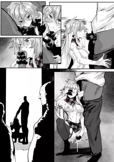 二宮飛鳥ちゃんのガチインタビュー記事