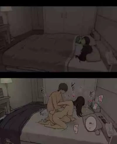 Otto to no kankei, furin aite to no kankei