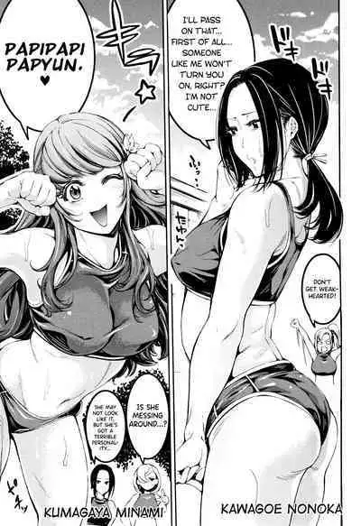 Bukatsu Shoujo Paradise