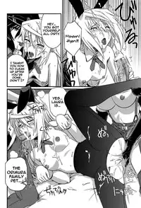 (C84) [CAZA MAYOR (Tsutsumi Akari)] is Incest Strategy 4 (IS <Infinite Stratos>) [English] {RapidSwitch}