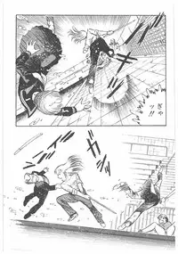 [Dirty Matsumoto] Jokyoushi Boukan!