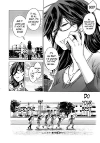 [DISTANCE] Joshi Lac! | Girls Lacrosse Club + extra chap[English] [The Lusty Lady Project]