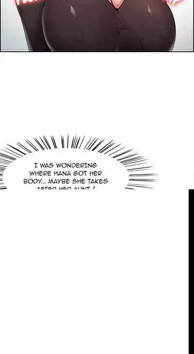 The Sharehouse Ch. 1-11