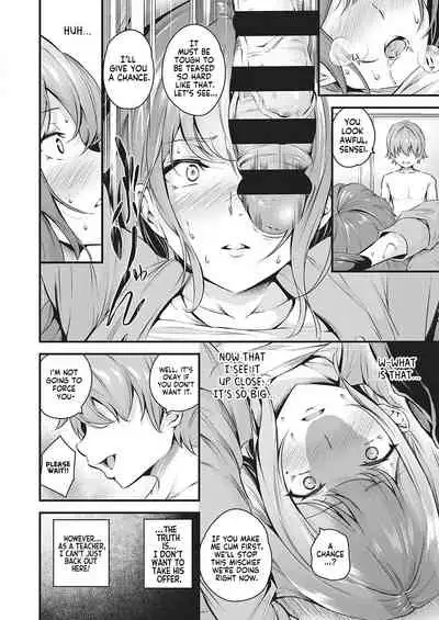 [Nasipasuta] Darashinaku Ochiru Sensei wa Suki desuka!? | Do you like sloppy, degenerate teachers? (COMIC ExE 33) [English] [Project Valvrein] [Digital]