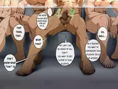 [Comagire (Kajima)] Byu! Gakuen no, Onsen Kai. | Hot Spring Episode of Byu! Academy. [English] {AA}