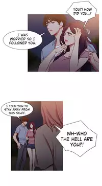 [PINKO] Scandal of the Witch Ch.1-28 (English) (Ongoing)
